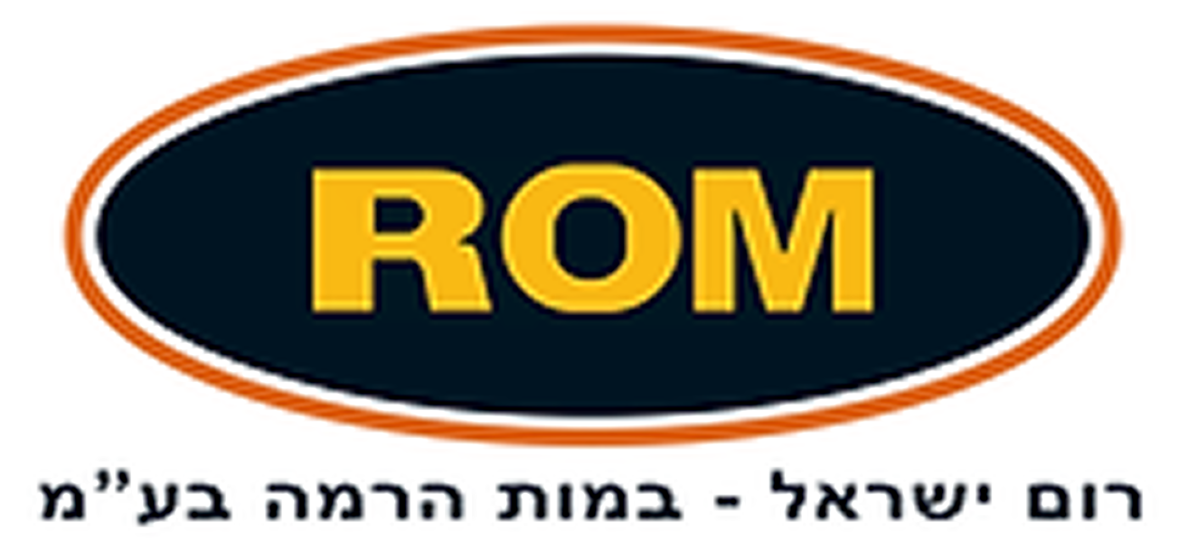 רום