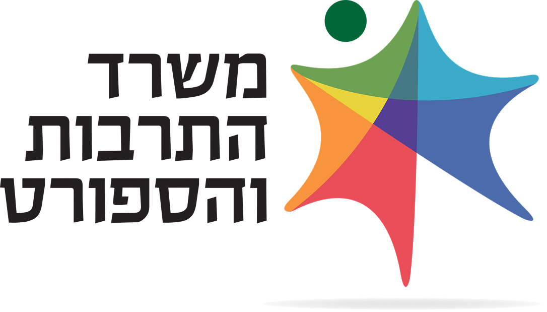 משרד התרבות