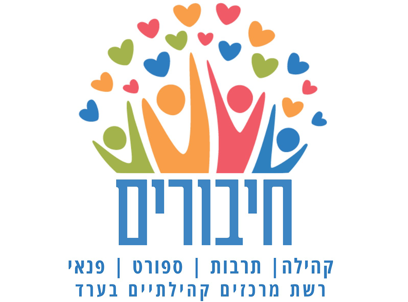 פרטנר